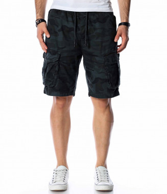 Камуфлажни къси панталони...