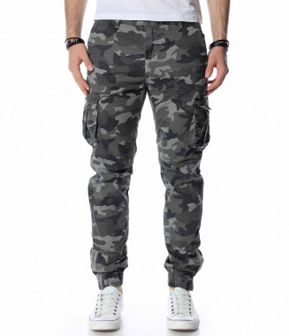 Пролетен карго панталон...