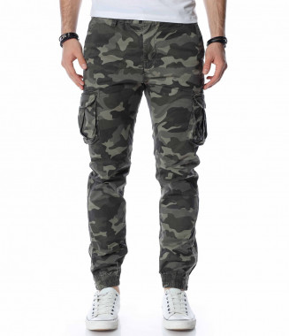 Пролетен карго панталон...