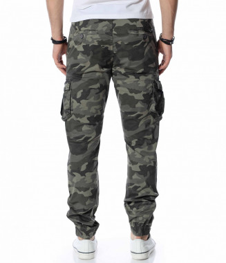 Пролетен карго панталон... 2