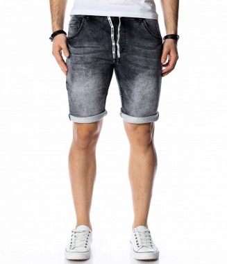 Сиви къси jogger дънки...