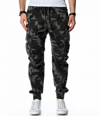 Камуфлажен Jogger панталон...