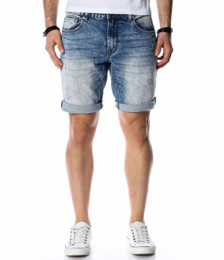 Къси дънки с изсветлен...