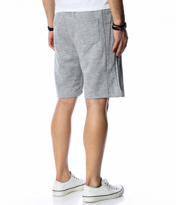 Къси панталони с надпис 13670 - Сив