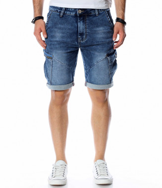 Къси дънки с интересен...