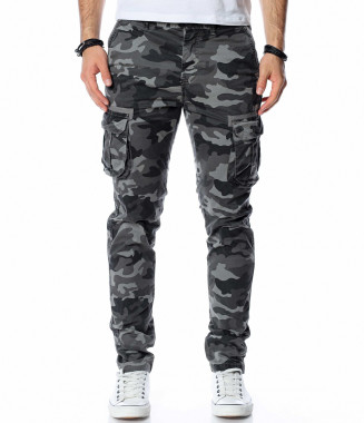 Пролетен панталон в...