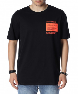 Памучна тениска с...