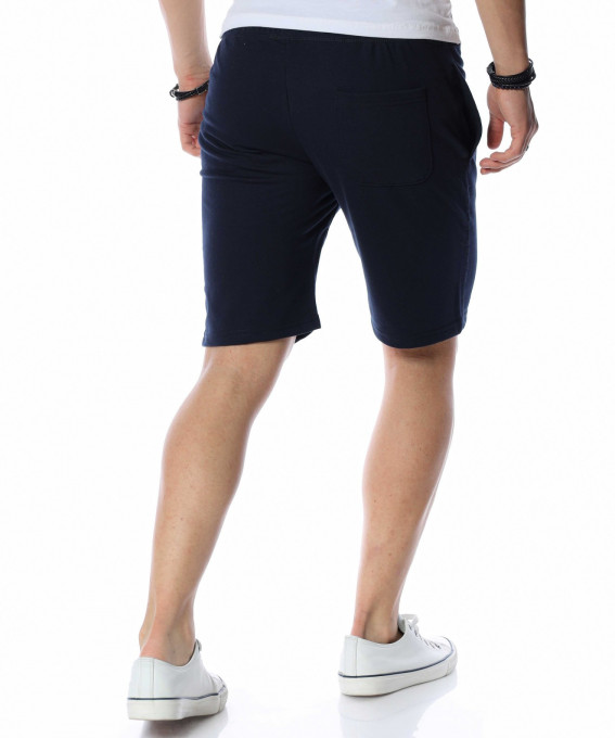 Къси панталони с връзки и нашивка...