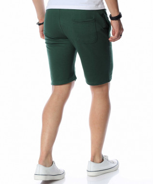 Къси панталони с нашивка и... 2