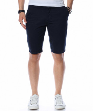 Къси изчистени панталони...