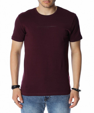 Тениска с миниатюрен надпис...