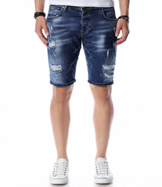 Къси дънки с накъсан ефект...