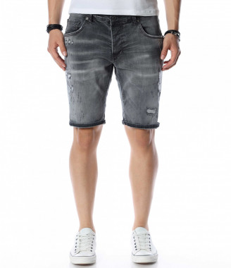 Къси сиви дънки с накъсан...