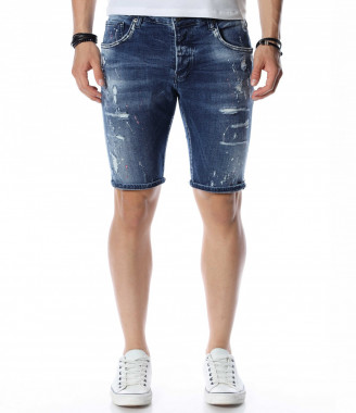 Къси дънки с накъсан ефект...