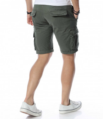 Къси памучни панталони с... 2