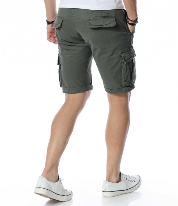 Къси памучни панталони с джобове...