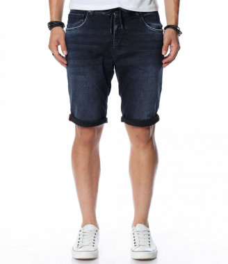 Къси дънки в мастиленосин...