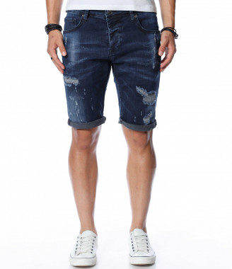 Къси дънки с накъсан мотив...