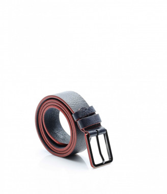 Ефектно декориран колан...