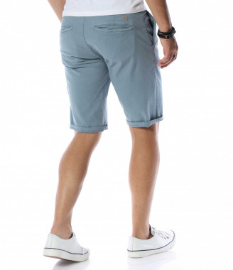 Класически сиви къси... 2