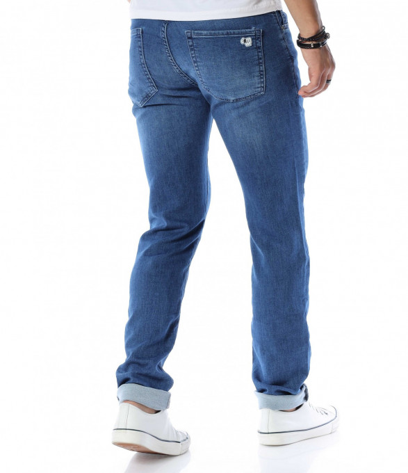 Летни дънки със свободна кройка 13990...