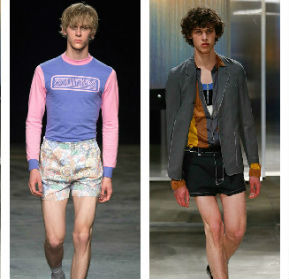 Мъже, готови ли сте за още едно предизвикателство? 