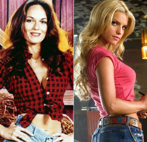 Къса история на късите панталонки