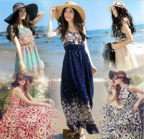 Кратка история на дългата рокля