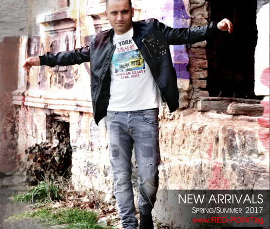 Актуално в мъжката мода пролет-лято 2017