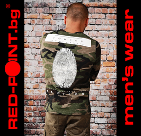 С какви мъжки блузи да обновим гардероба си за сезон есен-зима 2017/2018?