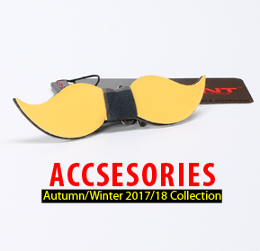 Аксесоари само за мъже