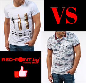 Тениска или тениска с яка?