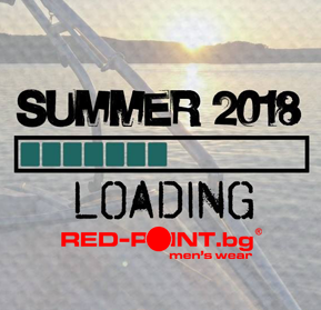 Имаш ли го в своя гардероб?