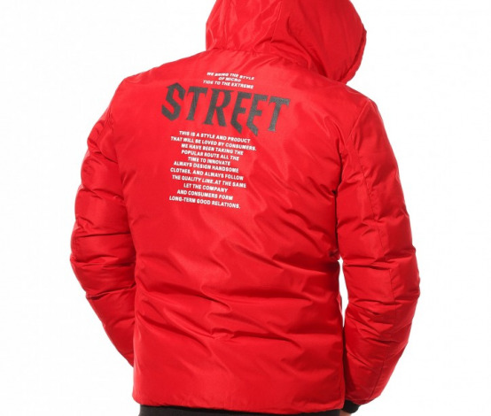 Слагай качулката!