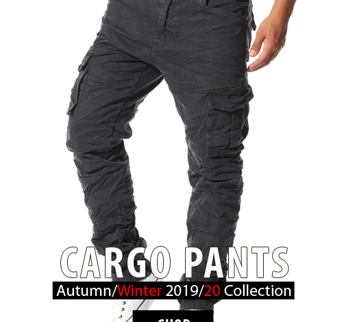 Карго панталони –хитът на модната сцена